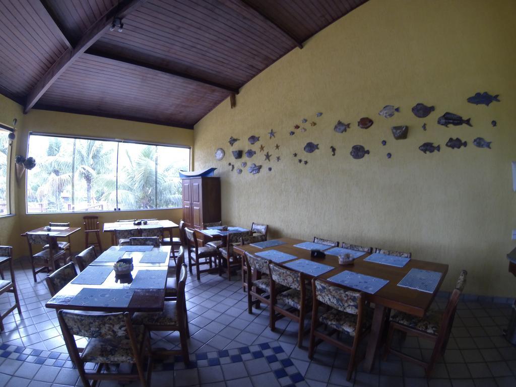 Cia Do Mar Praia Hotel 베르치오가 외부 사진